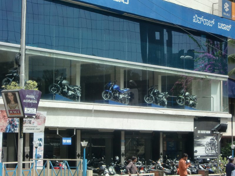 India Trip - July 2010 154.jpg